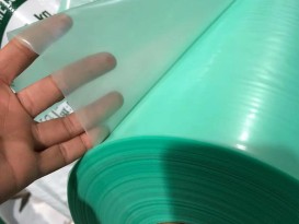 TPU熱熔膠低溫膜貼合服裝皮革 0.05mm