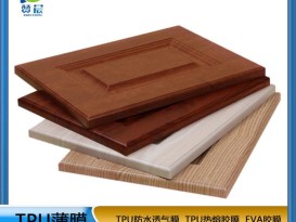 吸塑門櫥柜門門板模   TPU免噴熱熔膠膜   ZC