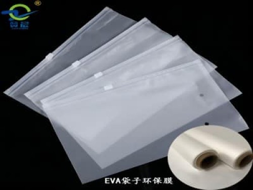 eva袋子柔軟且可印刷 PEVA薄膜 適用于家居裝飾 戶(hù)外用品 嬰幼兒用品